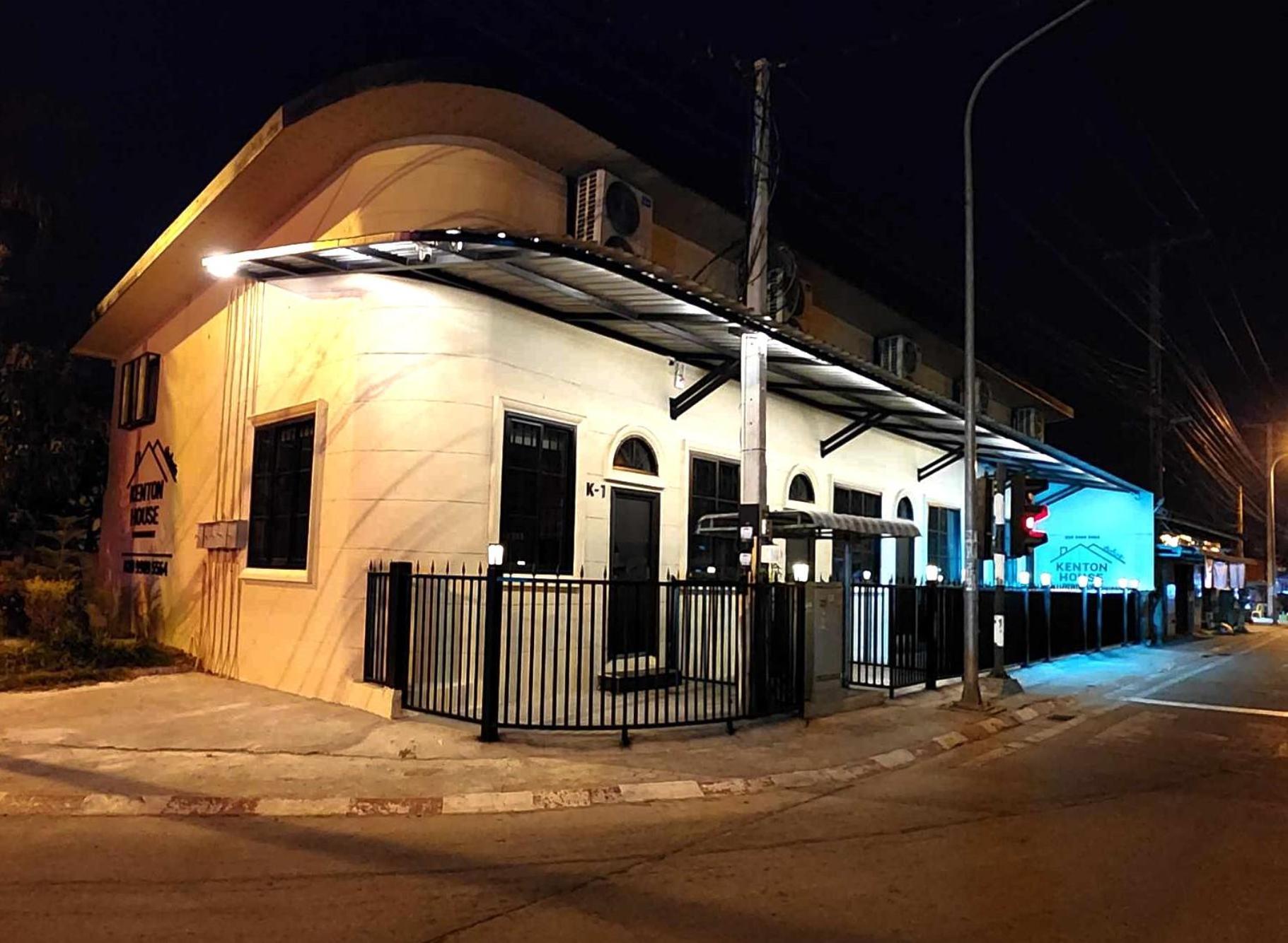 شقة Kenton House سافانخت المظهر الخارجي الصورة